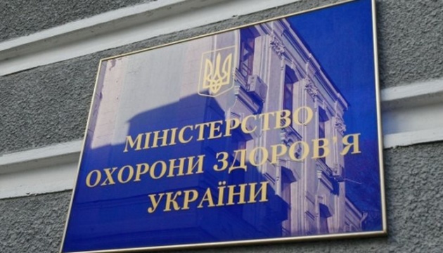 В Запорожской области ожидается вспышка коронавируса, - Минздрав
