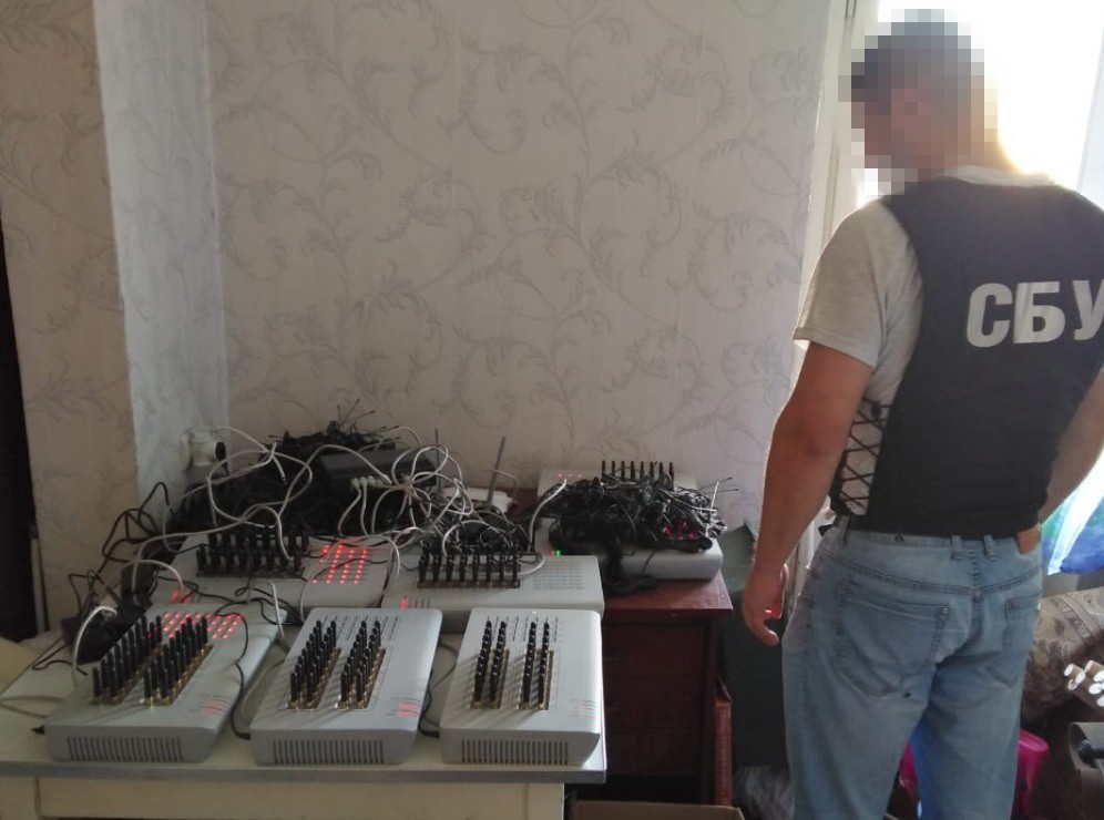 Пропаганда вражды и сепаратизма: в Запорожье действовала российская "ботоферма" (ФОТО)