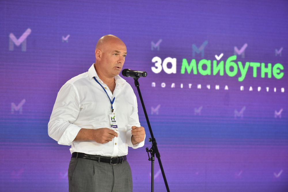 «ЗА МАЙБУТНЄ» - команда запорожских лидеров 1 «ЗА МАЙБУТНЄ» - команда запорожских лидеров