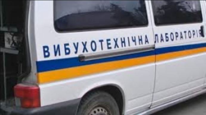 В центре города в Запорожской области обнаружили мину