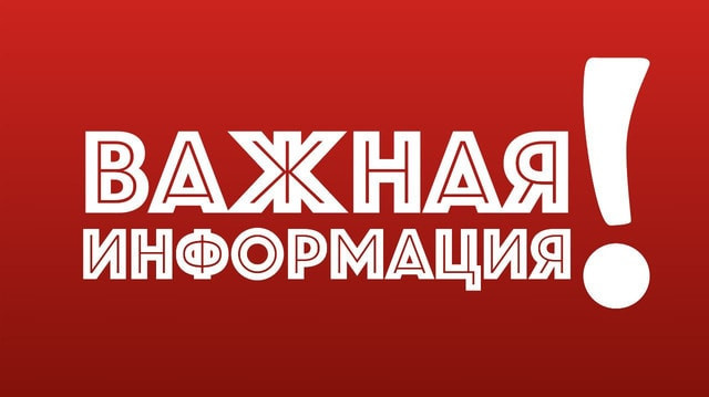В Запорожской области прекращены поиски пропавшего без вести мужчины