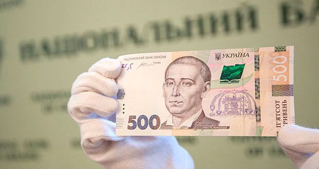 В Запорожской области мошенники через соцсети продают фальшивые деньги (ФОТО)