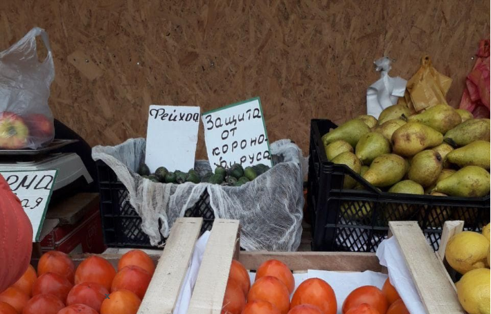 Курьёз: на запорожском рынке продают «защиту от коронавируса» (ФОТО)