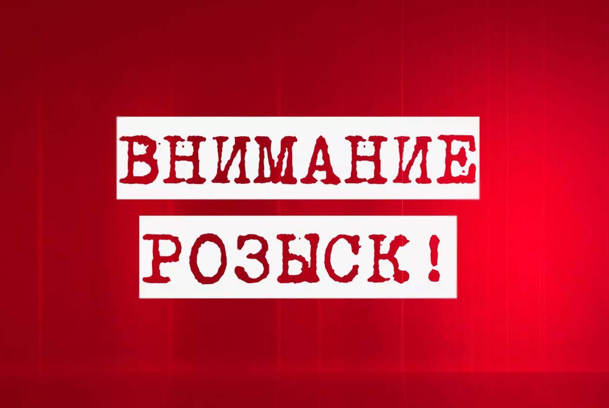 В Запорожье без вести пропал мужчина с особой приметой (ФОТО)