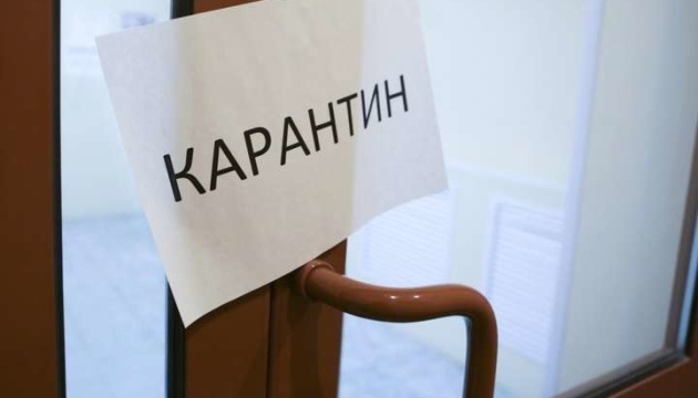 Карантин «выходного дня» в Запорожской области – что будет работать