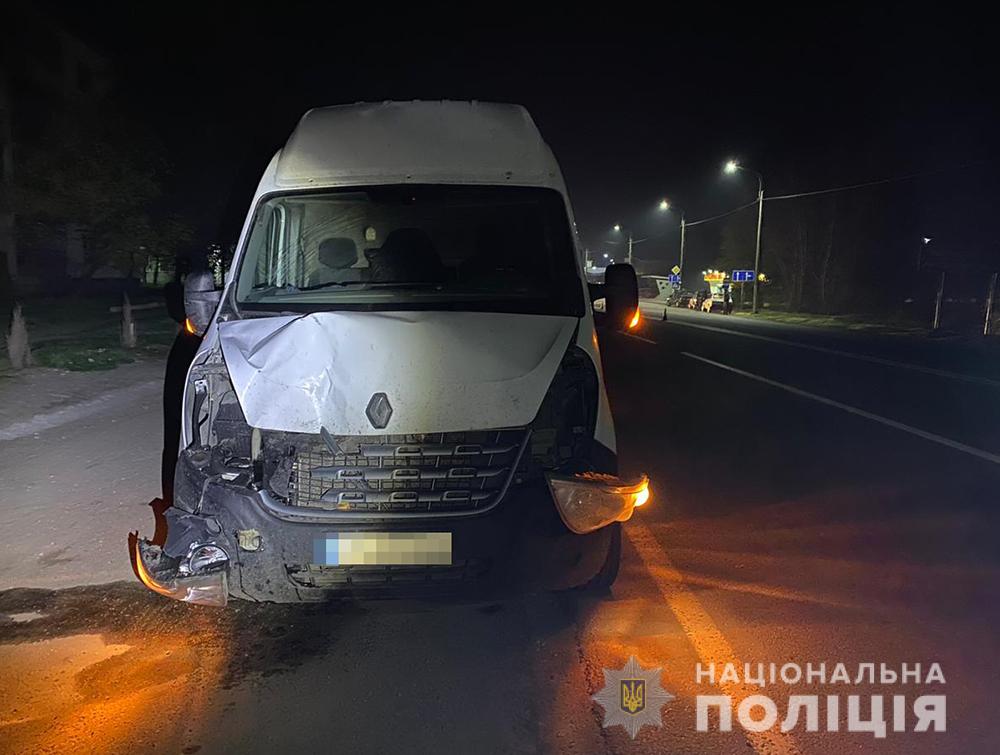 Появились подробности смертельной аварии под Запорожьем (ВИДЕО)