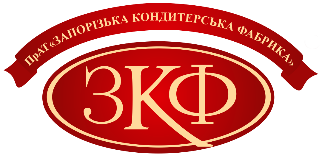 Запорожской кондитерской фабрике – 75 лет