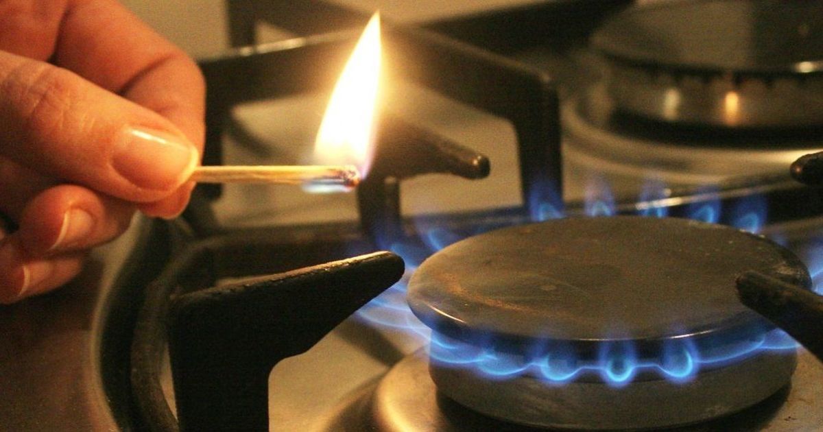 В Запорожье в январе поднимут цену на газ для населения: подробности