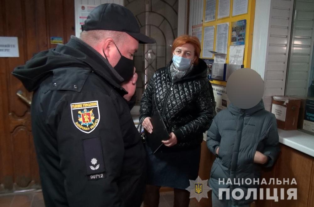 В Запорожье женщина сдала в аренду малолетнего сына: появились новые подробности (ВИДЕО)