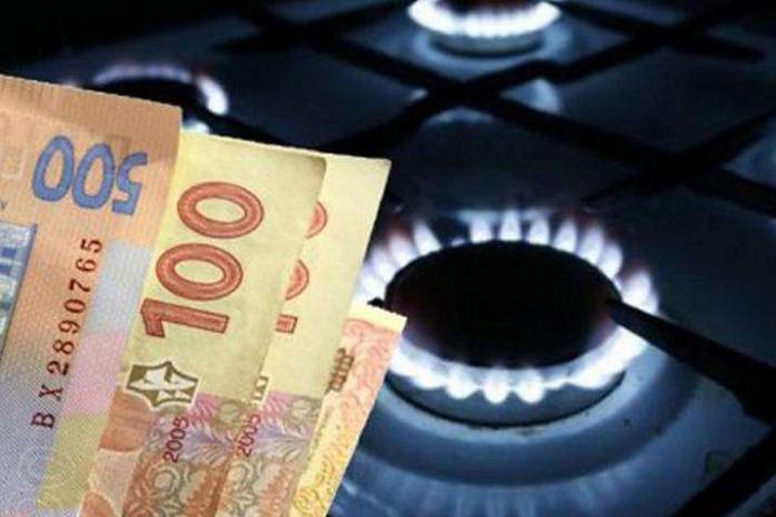 Запорожцам рассказали, сколько они будут платить за газ в феврале, - ЗОГА