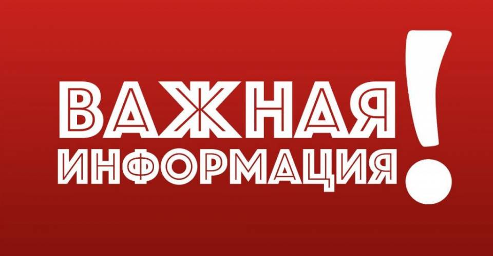 Поиски прекращены: в Запорожье нашли пропавшую несовершенную девушку (ФОТО)