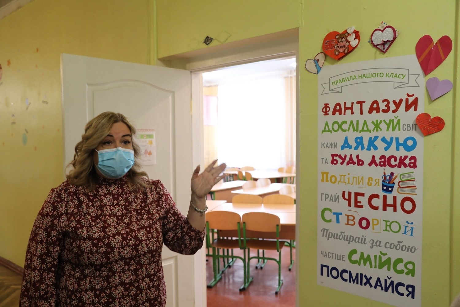 В Запорожье проведут реформу образования: что будет с 10-11 классами