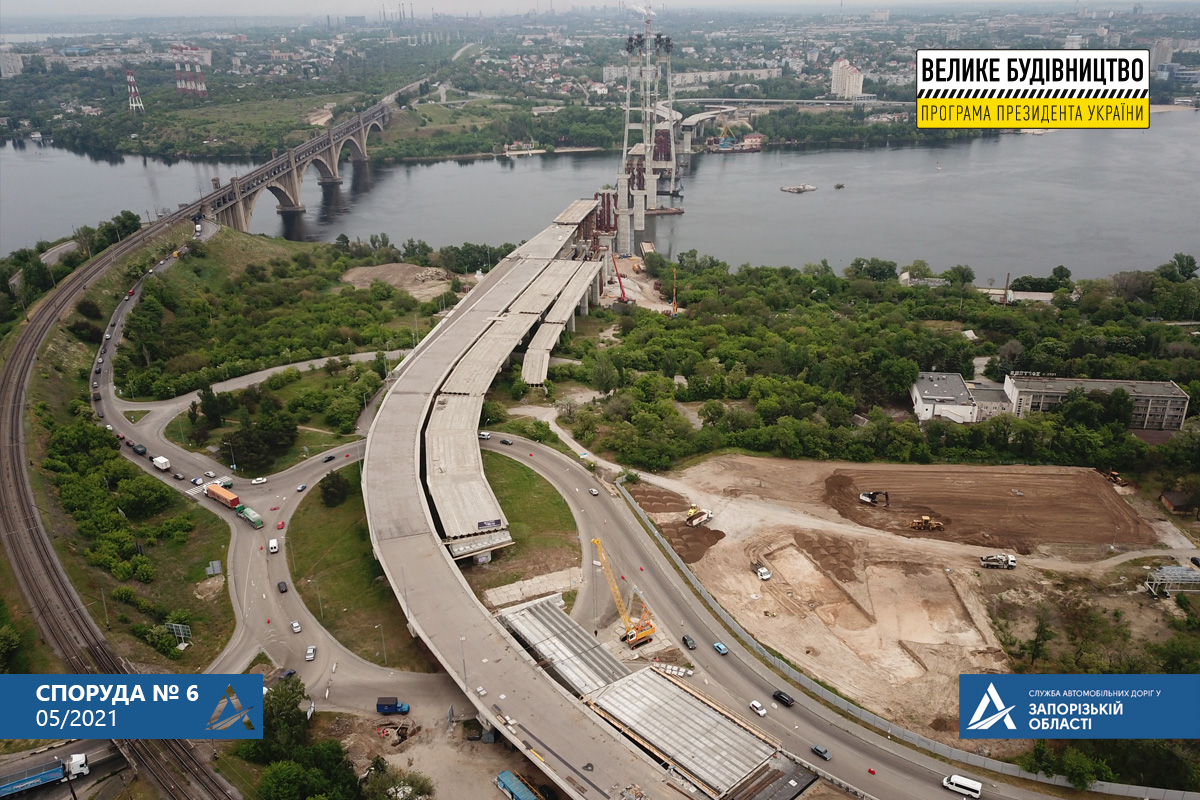 В Запорожье готовятся к важному этапу строительства мостов: подробности (ФОТО)