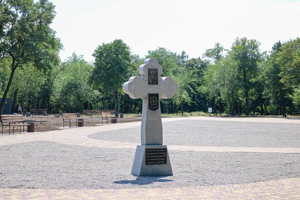 В эти выходные на Хортице откроют “Казацкий круг” (ФОТО)