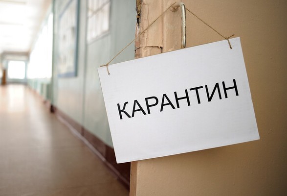 В Энергодаре все школы перевели на дистанционное обучение