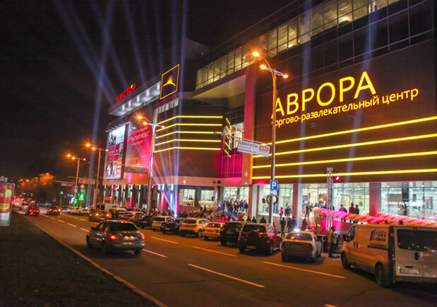 В Запорожье некоторые ТРЦ изменили режим работы на праздники (ГРАФИК)
