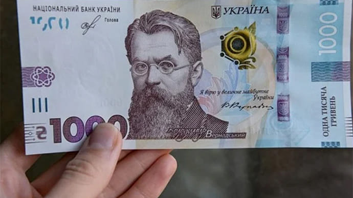 Тысяча за вакцинацию: когда жителям Запорожья начнут начислять выплаты