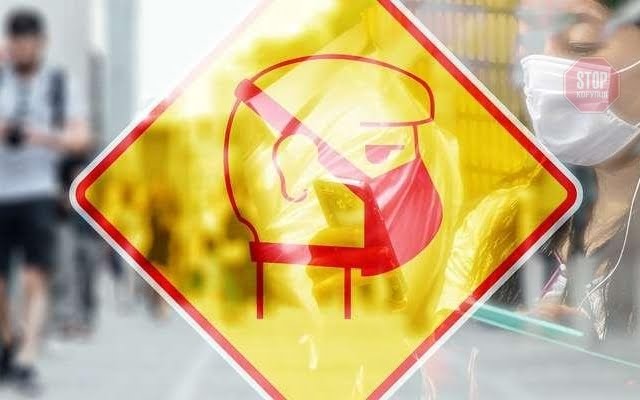 Запорожская область переходит в «желтую» зону карантина: какие будут ограничения