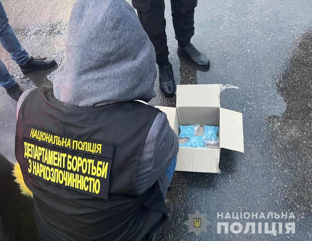 Получил по почте: в Запорожье задержали наркокурьера с товаром на 500 тысяч гривен (ФОТО) 2 Получил по почте: в Запорожье задержали наркокурьера с товаром на 500 тысяч гривен (ФОТО)