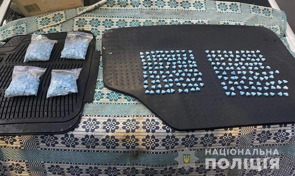 Получил по почте: в Запорожье задержали наркокурьера с товаром на 500 тысяч гривен (ФОТО) 4 Получил по почте: в Запорожье задержали наркокурьера с товаром на 500 тысяч гривен (ФОТО)