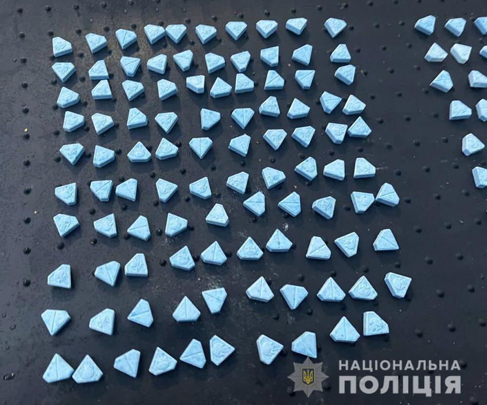 Получил по почте: в Запорожье задержали наркокурьера с товаром на 500 тысяч гривен (ФОТО) 6 Получил по почте: в Запорожье задержали наркокурьера с товаром на 500 тысяч гривен (ФОТО)