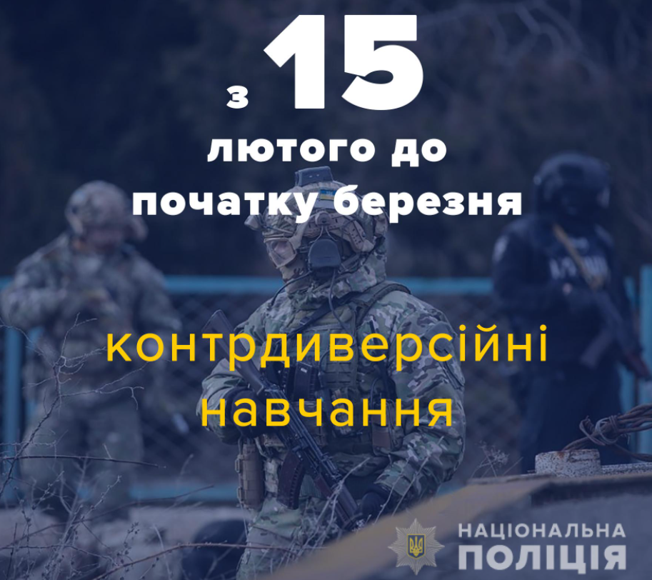 В Запорожье у горожан могут начать проверять документы на улице: причины