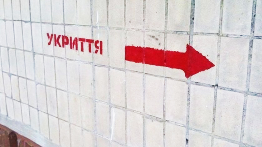 Где в Запорожье открыли дополнительные укрытия (АДРЕСА)