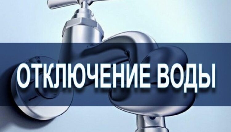 В четверг часть Запорожья останется без воды (АДРЕСА)