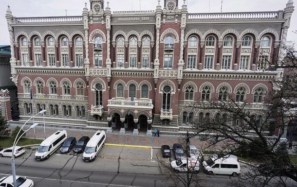У Мінфіні заявили, що зафіксували та стабілізували курс гривні