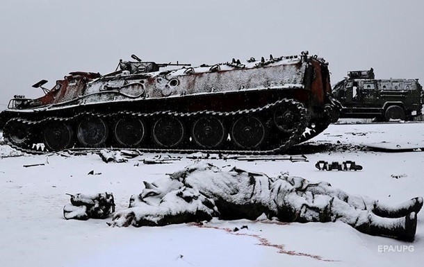 ВСУ уничтожили четыре российские армии - ОП