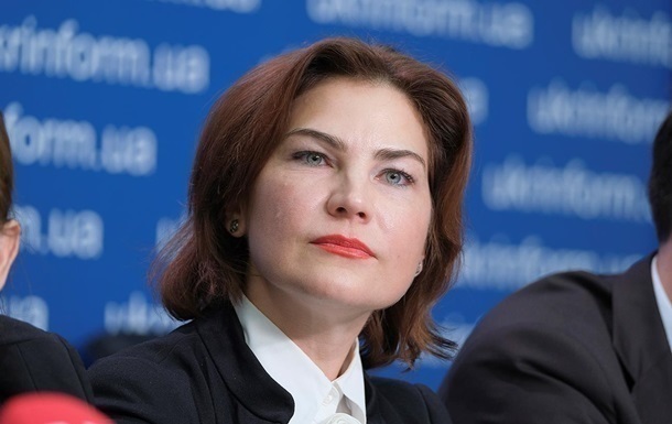 Венедиктова рассказала о делах по депутатам, сбежавшим от войны