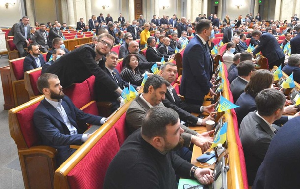 Рада вводит уголовную ответственность за съемку перемещений ВСУ