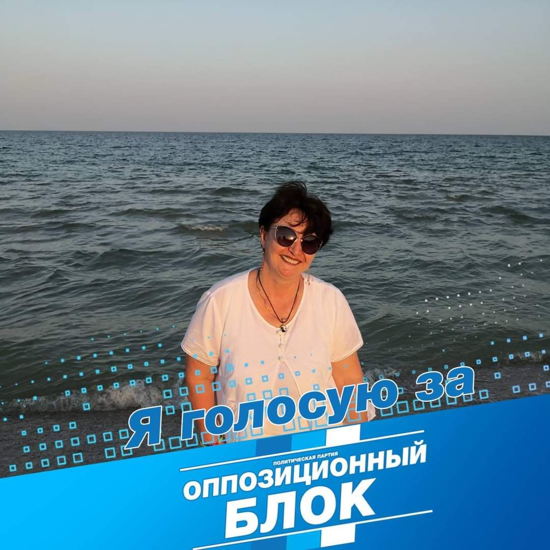 Окупанти призначили депутатку Мелітопольскої міськради Данильченко керувати містом. Відео