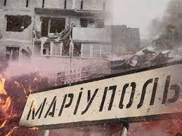 З Маріуполя до Запоріжжя відкрито гуманітарний коридор: що потрібно знати