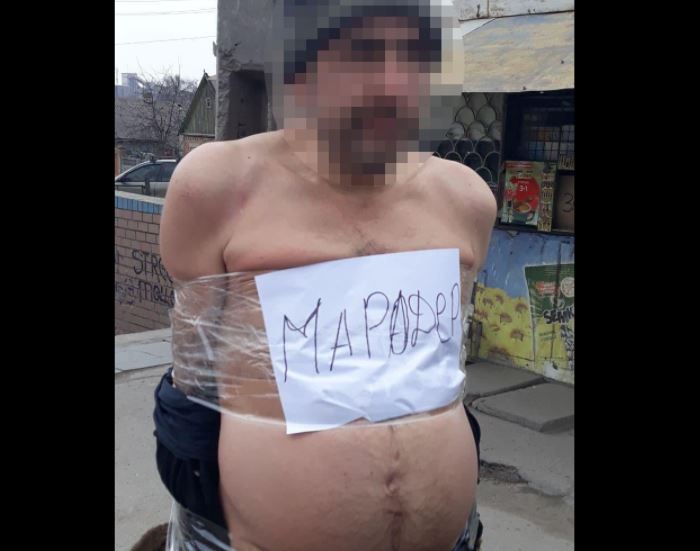 Мешканець Запоріжжя викрав у поштовому відділенні пенсію містян