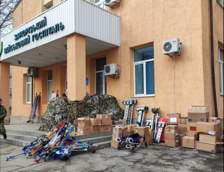 Запорізький військовий госпіталь: потреби