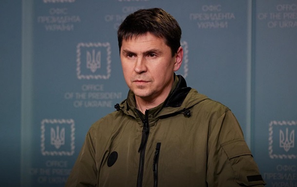 Україна захищатиметься будь-яким способом - Подоляк