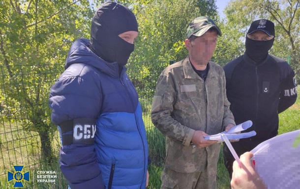 Російського агента затримали при спробі вступити до ЗСУ