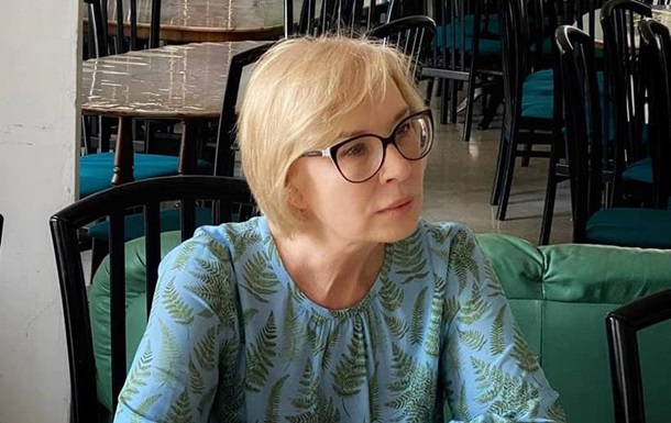 В Раде собрали подписи за выражение недоверия омбудсмену Денисовой