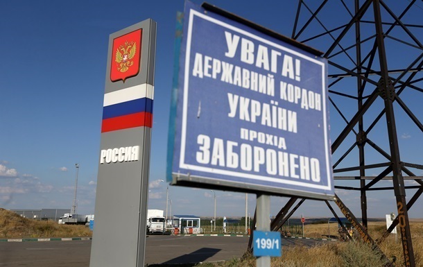 Украина вводит визы для россиян