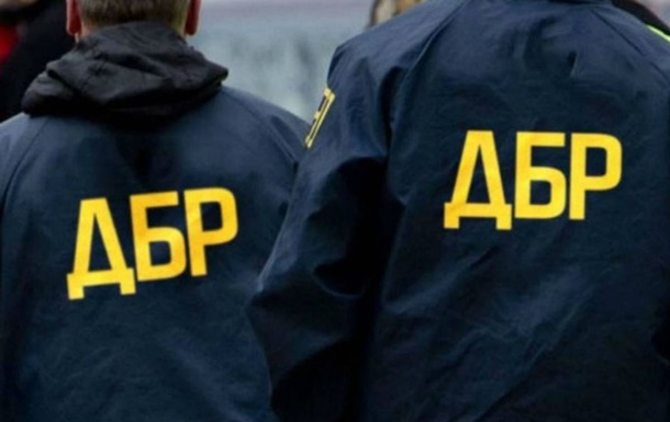 Блогеру из "ДНР" сообщили о подозрении в госизмене