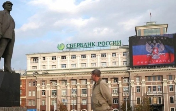 Жители Донецка начинают убегать из города
