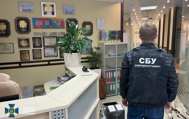 В Украине арестовали активы РФ и Беларуси почти на 40 млрд