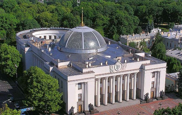 Рада проголосовала за новый закон о лекарствах