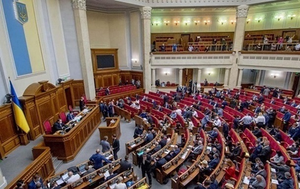 ФСБ РФ завербовала агента, имевшего доступ к официальным мероприятиям ВР
