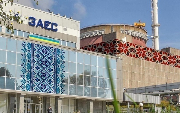 Міненерго назвало терміни візиту МАГАТЕ на Запорізьку АЕС