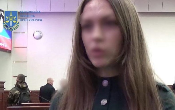 Прокуратура оголосила підозру "заступнику" Сальда