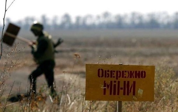 На Харківщині троє людей загинули під час підриву на міні