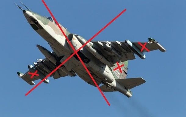 ЗСУ збили ворожий штурмовик Су-25 на Херсонщині