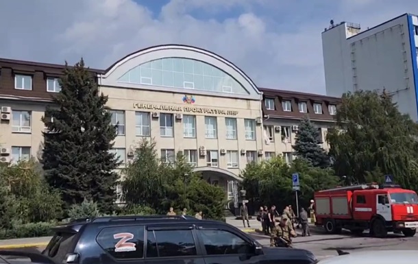 У Луганську пролунав вибух у кабінеті "генпрокурора"
